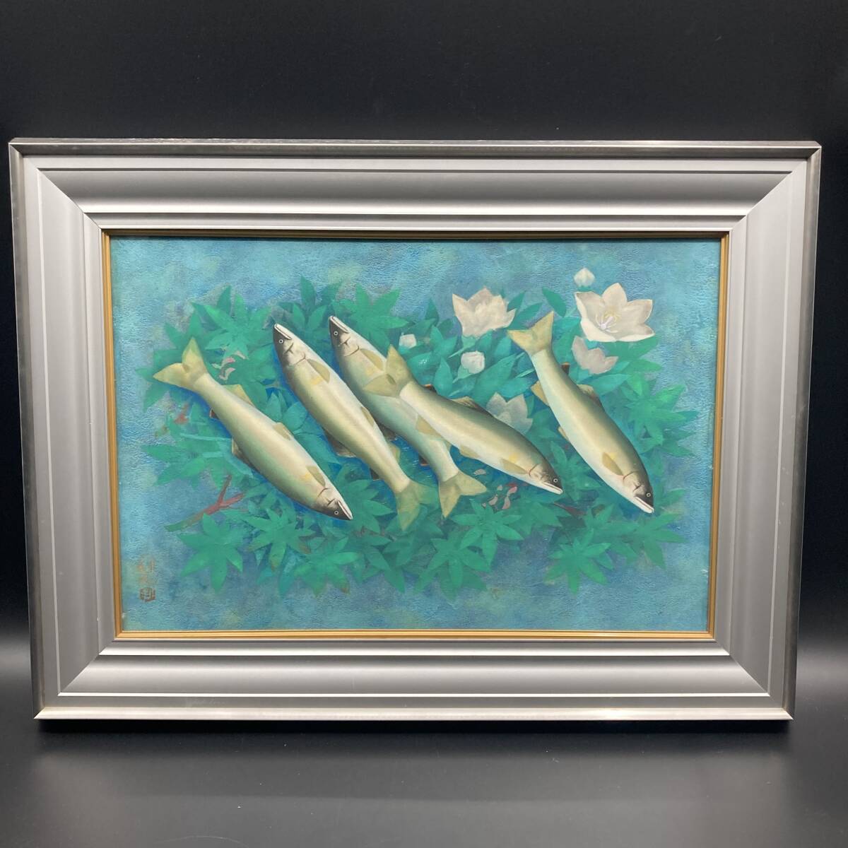 【模写】 日本画 静物画 額 (約)縦58㎝×横78㎝×厚み5.5cm 拍卖