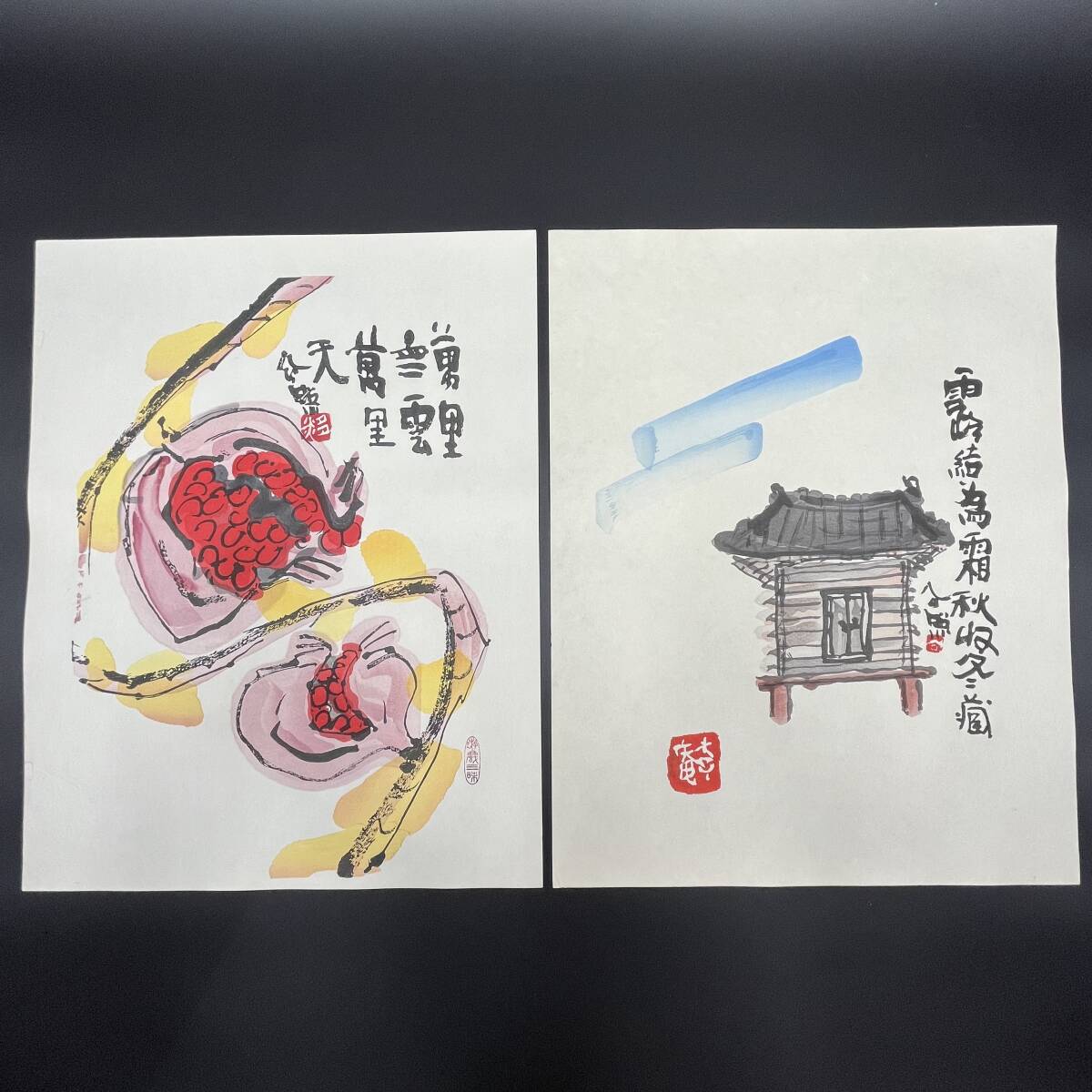 【模写】 木版画 画集 箱 (約)縦56㎝×横45㎝×厚み4cm 拍卖