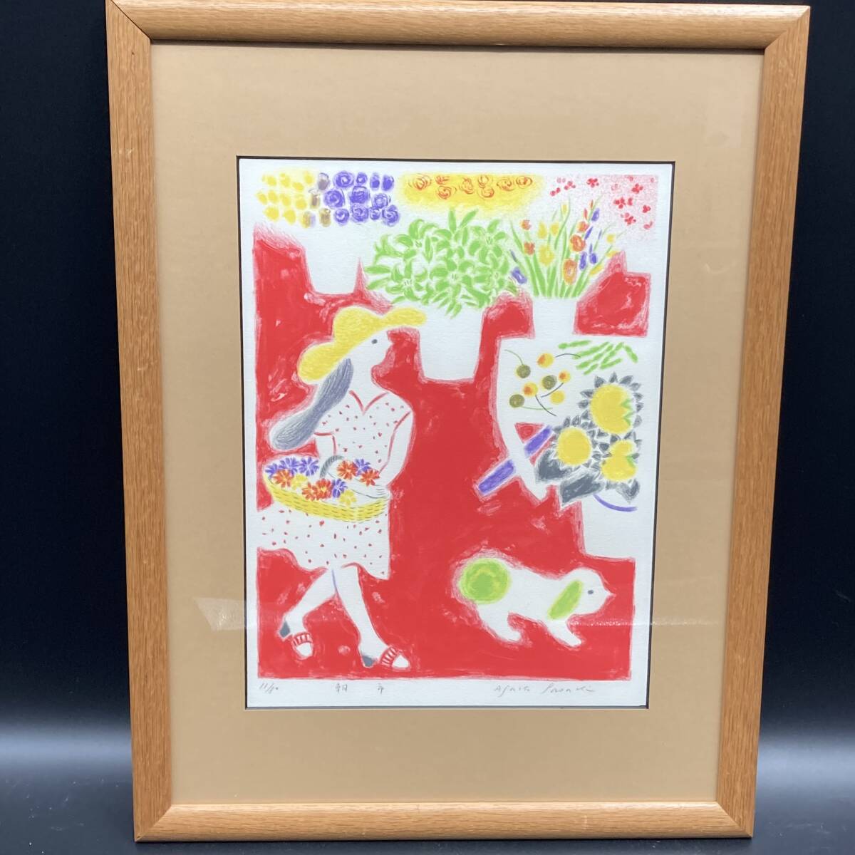 【模写】 リトグラフ 風景画 額 (約)縦65.5㎝×横50㎝×厚み2cm 拍卖