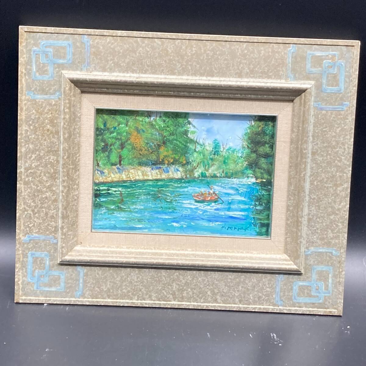【模写】 油彩画 風景画 額 (約)縦33㎝×横40㎝×厚み5cm拍卖