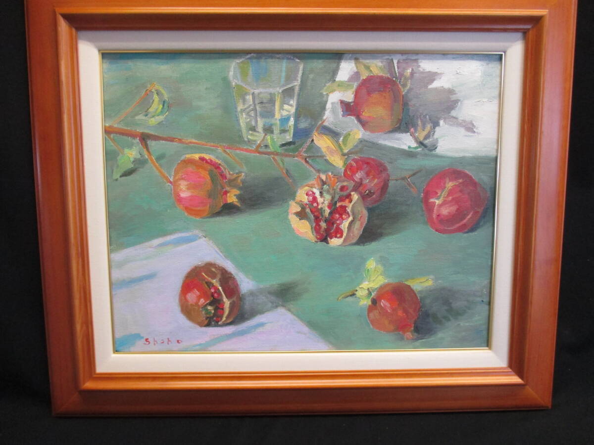 【模写】 油彩画 静物画 額 (約)縦59.5㎝×横72㎝×厚み6cm 拍卖