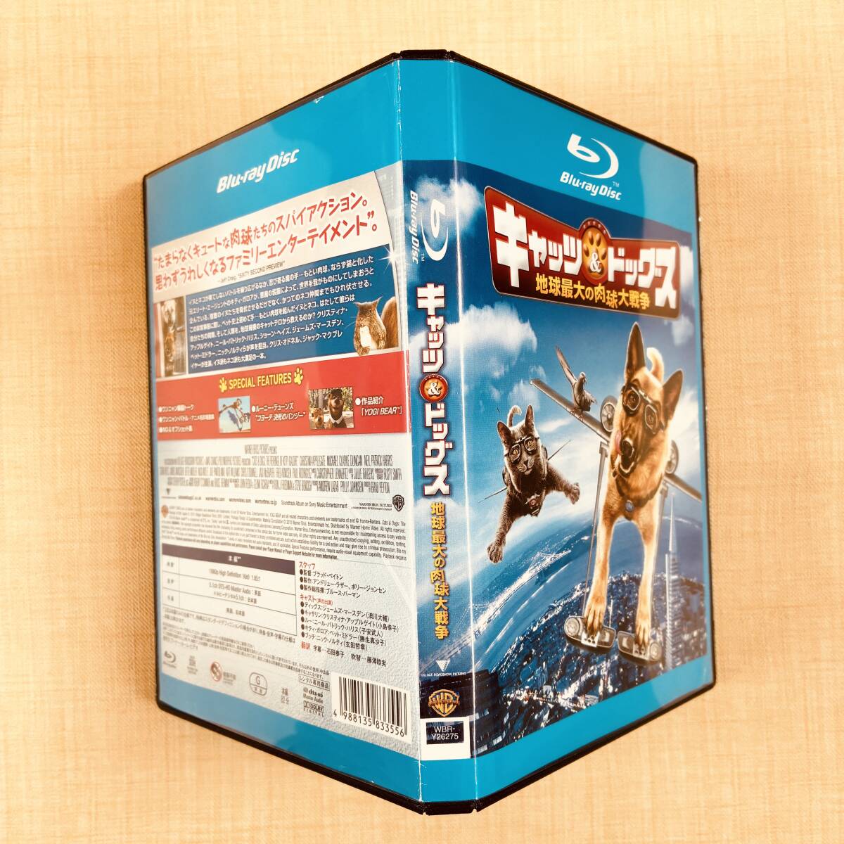 キャッツ&ドッグス 地球最大の肉球大戦争 Blu-rayレンタル落ち拍卖