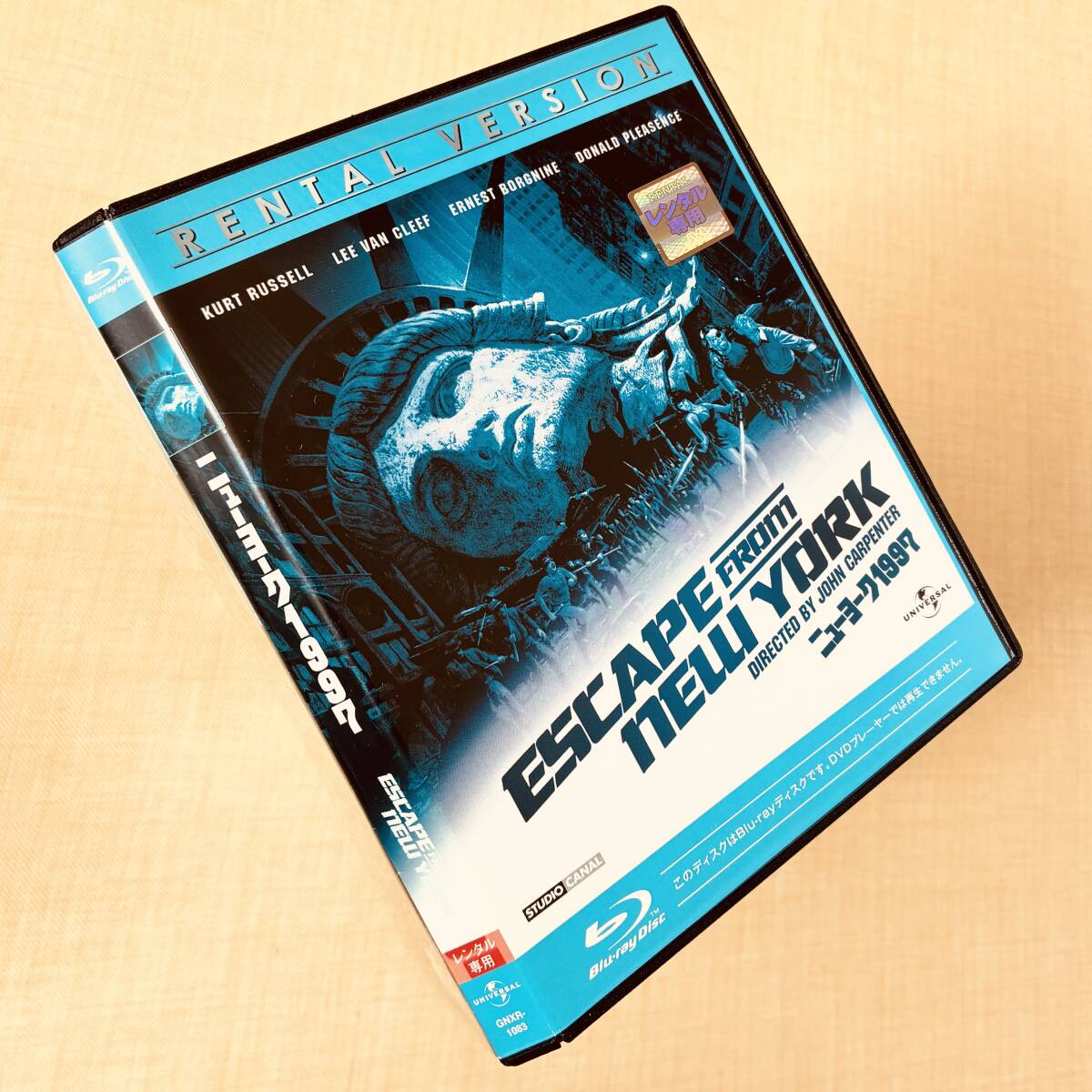 ニューヨーク1997 Blu-rayレンタル落ち拍卖