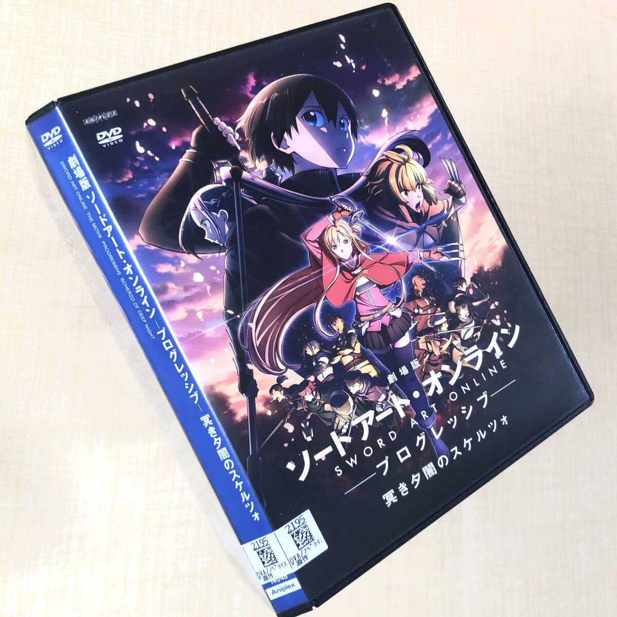 劇場版 ソードアート・オンライン -プログレッシブ- 冥き夕闇のスケルツォ DVDレンタル落ち拍卖