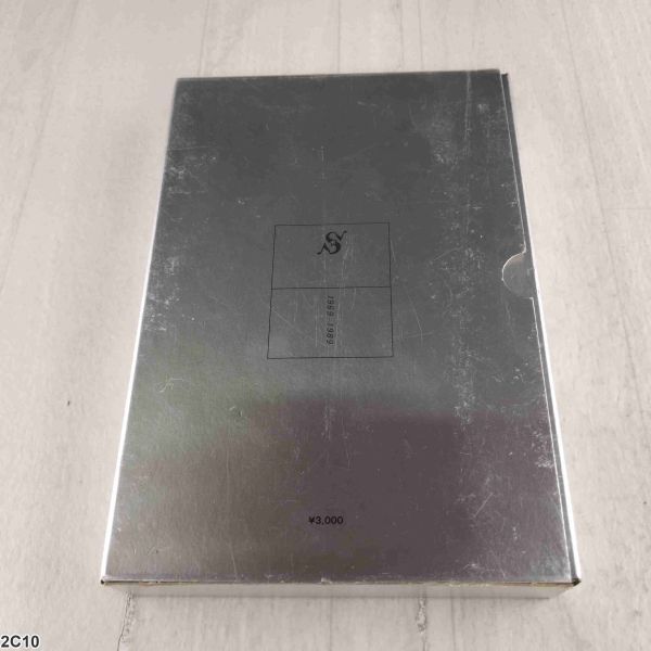 2D10 CD 新星日本交響楽団 20年史 1969-1989 新星日響名演集拍卖