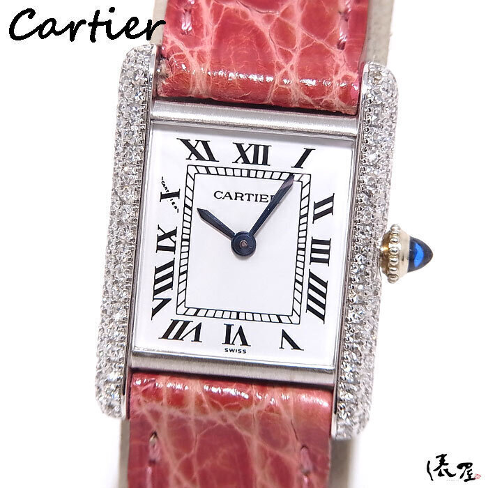 【カルティエ】タンクルイ 18K ダイヤベゼル 手巻き 極美品 750 レディース ヴィンテージ 時計 Cartier 俵屋拍卖