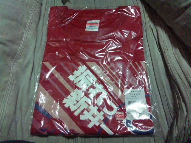 【カT-新品】(広島カープ)新井貴浩 二千本安打への道Tシャツ あと3本 衣笠拍卖