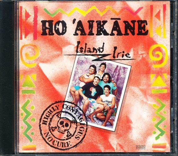 ホー・ アイカーネ/Ho'Aikane - Island Irie 4枚同梱可能 d7B000008RC7拍卖