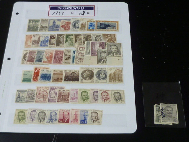 20 S №8 チェコスロバキア切手 1953年 記念・特殊 計56種 未使用NH・付着4種有(未評価)拍卖