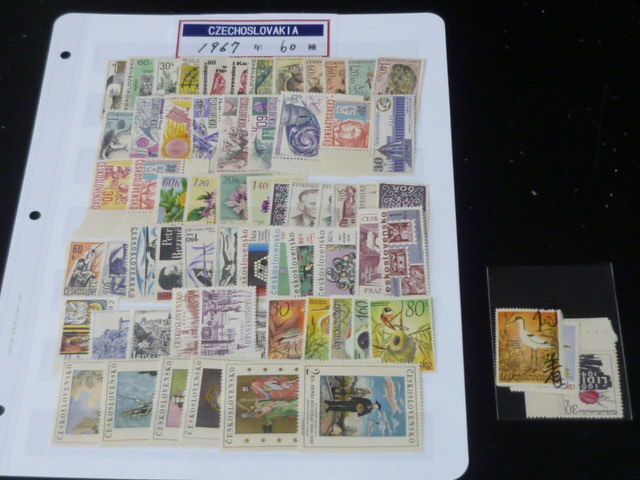 20 S №19 チェコスロバキア切手 1967年 記念・特殊 計60種 未使用NH・付着6種有(未評価)拍卖