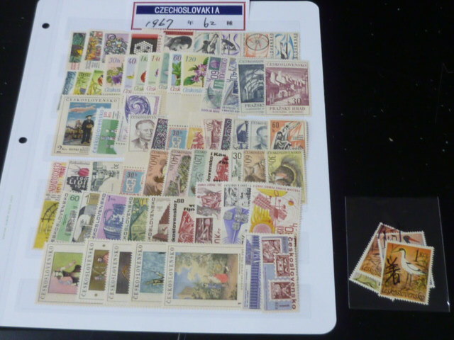 20 S №20 チェコスロバキア切手 1967年 記念・特殊 計62種 未使用NH・付着4種有(未評価)拍卖