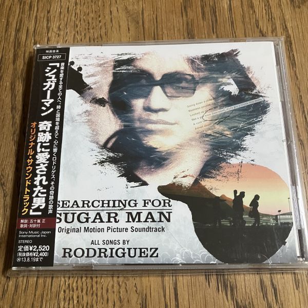 【サントラCD】シュガーマン 奇跡に愛された男 【帯付・状態良好】ロドリゲス Johnny Rodriguez Searching for Sugar Man拍卖