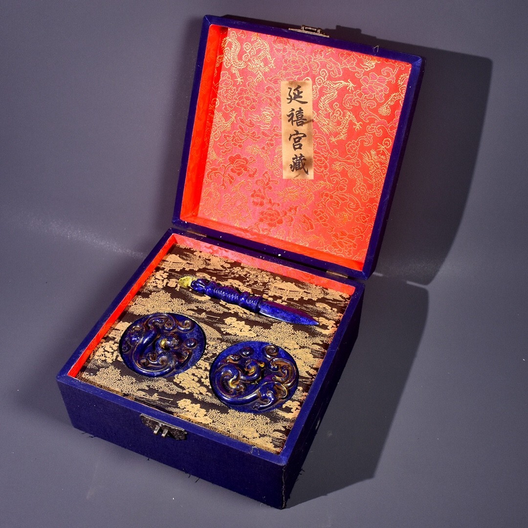 永し 清時代 延禧宮藏 青金石製 瑞獸龍壁 法器 仏教古美術 極細工 置物擺件 古美術品 時代物 古董品 収集 旧家蔵出 中国唐物 A548拍卖