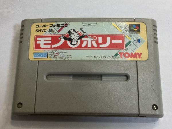 GG.スーパーファミコン モノポリー 2FYY18AA拍卖