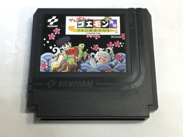 1.ファミコンFC ゴエモン外伝 2F11AA拍卖