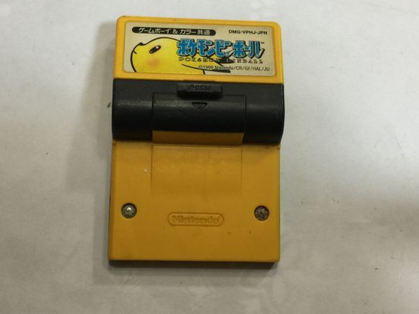 SG.ゲームボーイ ポケモンピンボール 2F11AA拍卖