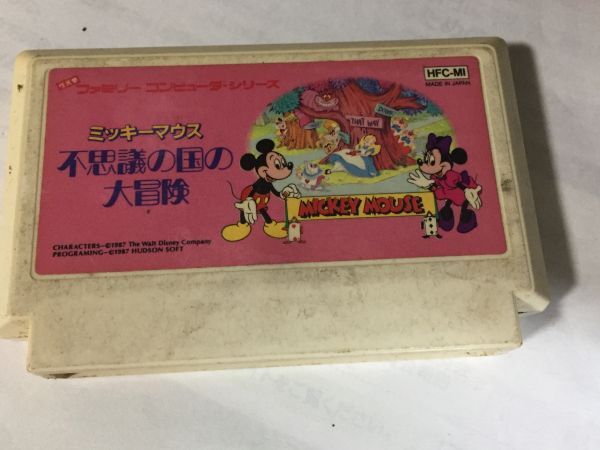 1.ファミコンFC ミッキーマウス 不思議の国の大冒険 2FYY20AA拍卖