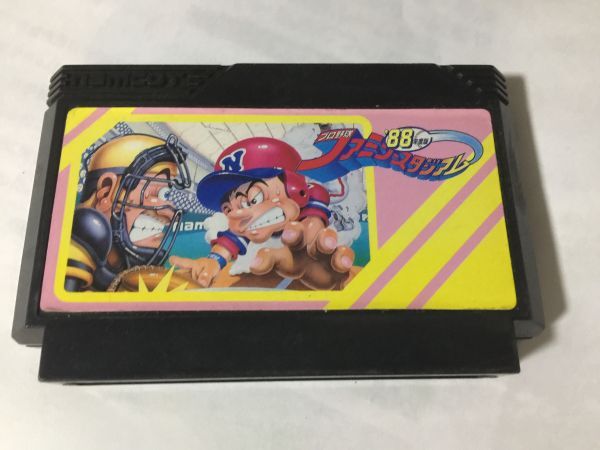 1.ファミコンFC プロ野球ファミリースタジアム’88 2FYY20AA拍卖