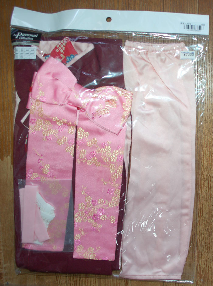 VOLKS SD DD 用 ドレス 【 蘇芳 - スオウ - / 着物ドレス 】 SD、SD13、SDGr、DDS(SS/S/M/L)、DD(SS/S/M/L)、DDdy / ボークス拍卖