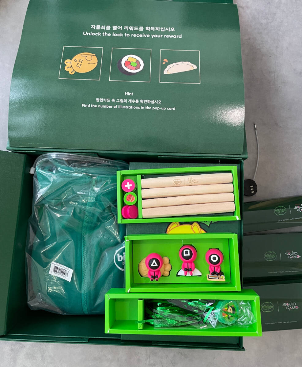 希少 韓国限定 イカゲーム グッズ セット パーカー bibigo拍卖