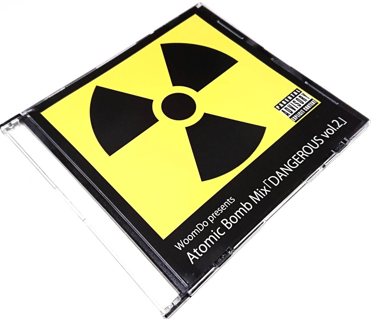 即決 廃盤 MIXCD WOOMDO / ATOMIC BOMB MIX / DANGEROUS VOL.2★DJ K DUB SHINE MURO BUDAMUNK KIYO KOCO KENTA CELORY PUNPEE DEV LARGE拍卖