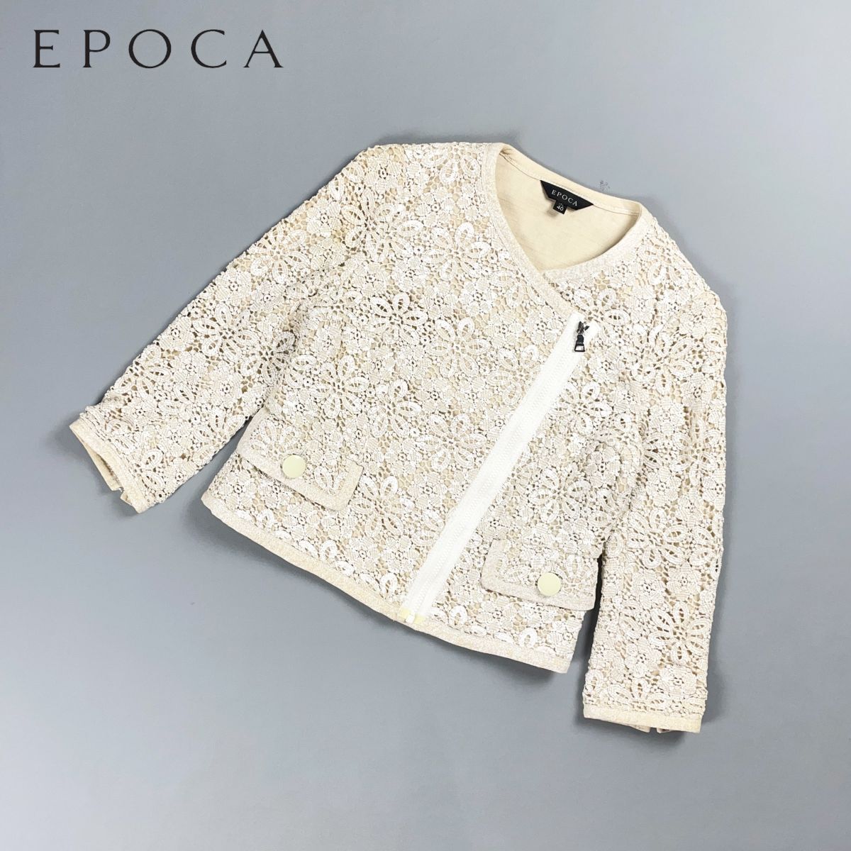 美品 EPOCA エポカ リネン混 総フラワーレースフロントジップジャケット ノーカラー レディース ベージュ サイズ40*BD1296拍卖