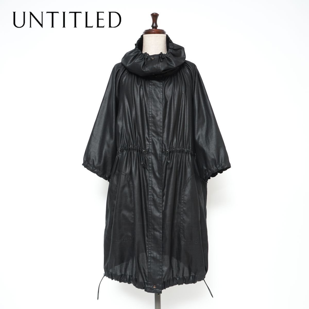 美品 UNTITLED アンタイトル はっ水ギャザーコート ジャケット ドロスト仕様 ミドル丈 レディース ブラック 黒 サイズ2*BD1189拍卖