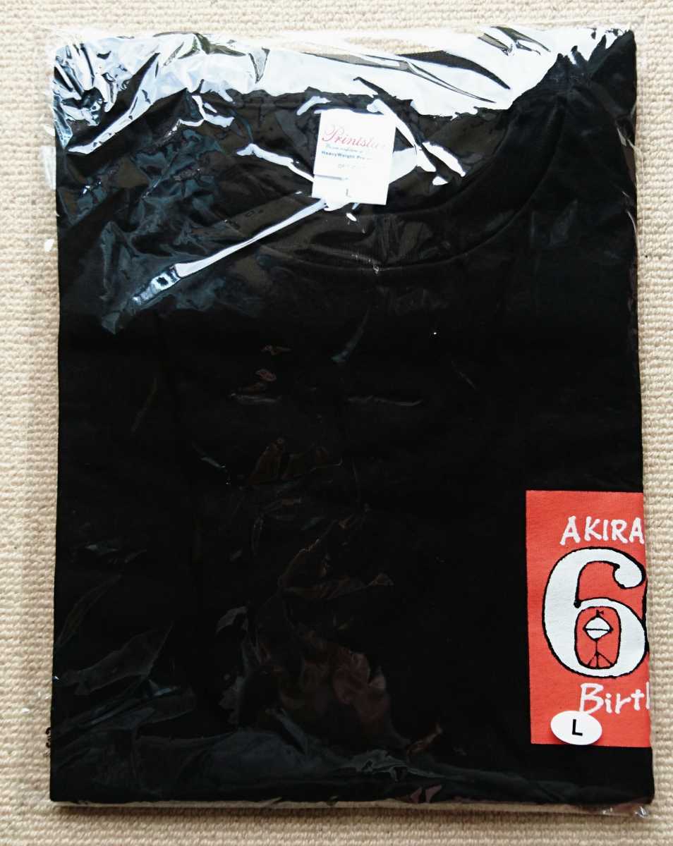 神保彰還暦記念コンサートのTシャツ(黒・Lサイズ)拍卖