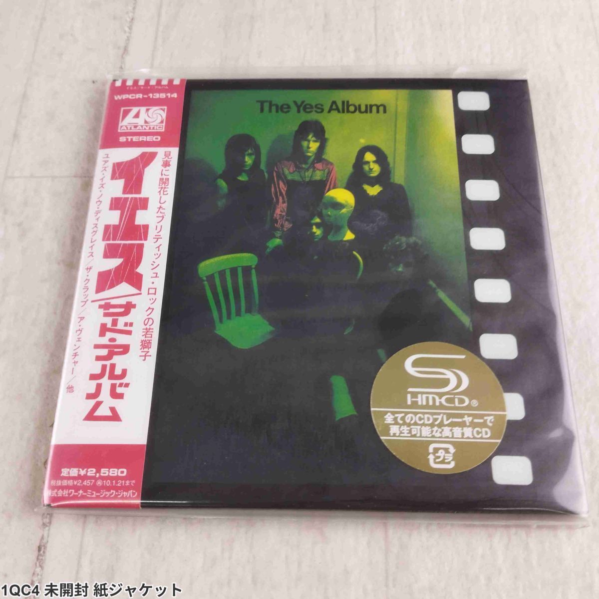 1QC4 未開封 CD イエス The Yes Album サード・アルバム WPCR-13514 紙ジャケット拍卖