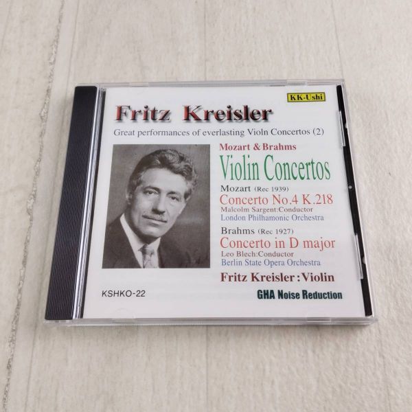 1QC10 CD モーツァルト ブラームス ヴァイオリン協奏曲 フリッツ・クライスラー 帯付き拍卖