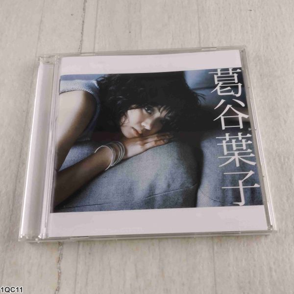 1QC11 CD 葛谷葉子 ゴールデン☆ベスト 帯付き拍卖