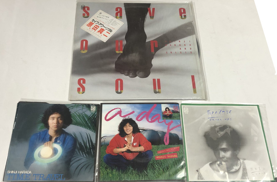 原田真二 シングル LP レコード セット拍卖