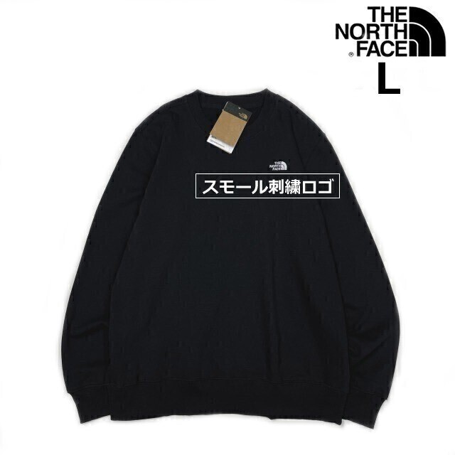 売切り【正規新品】THE NORTH FACE◆LOGO PULLOVER CREW トレーナー スウェット US限定 裏起毛 男女兼用 ロゴ刺繍 キャンプ(L)黒 181130-22拍卖