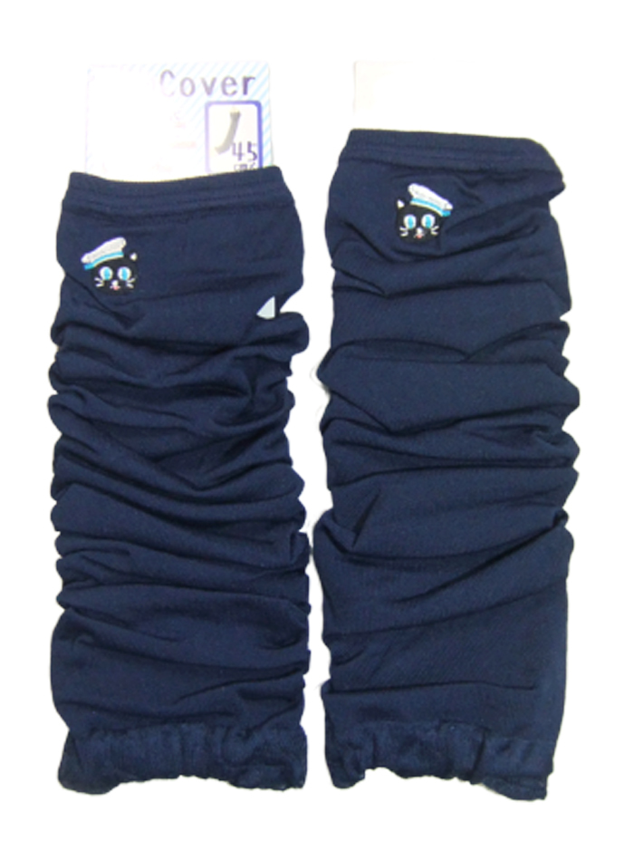 アームカバー 45cmひじ上丈 紫外線カット UV効果 日焼け防止 接触冷感 冷房対策 腕カバー 手袋 かわいい 水兵ねこの刺繍 ACV-2266-NV拍卖