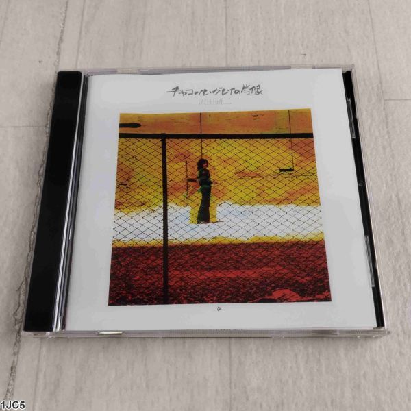 1JC5 CD 沢田研二 チャコール・グレイの肖像 Sawada Kenji 帯付き拍卖