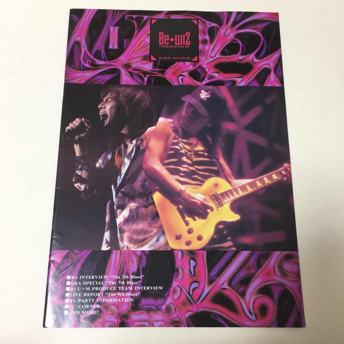 26 B'z be With! vol.021 B'z official fan club special issue 1994拍卖