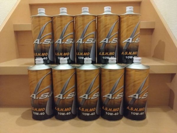 アッシュ A・S・H MO 10W-40 1L 10缶セット 10本セット 新品拍卖