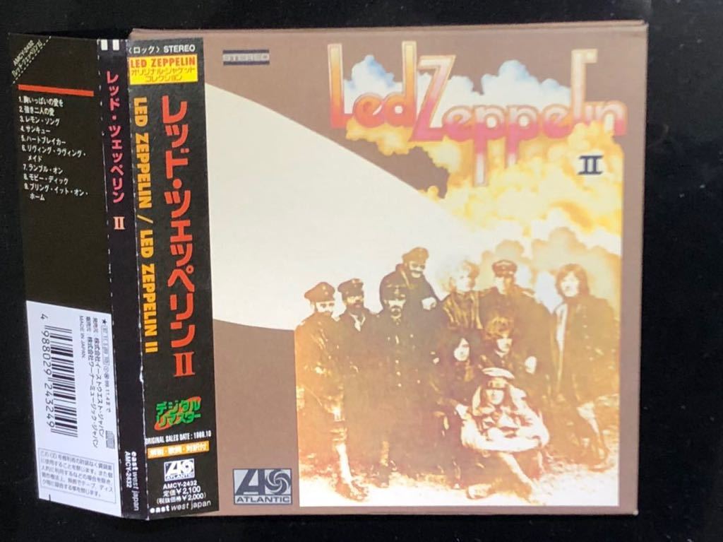 【紙ジャケ】 名盤 ※  レッド・ツェッペリン ※  Ⅱ  ※ 国内盤帯つきCD LED ZEPPELIN拍卖