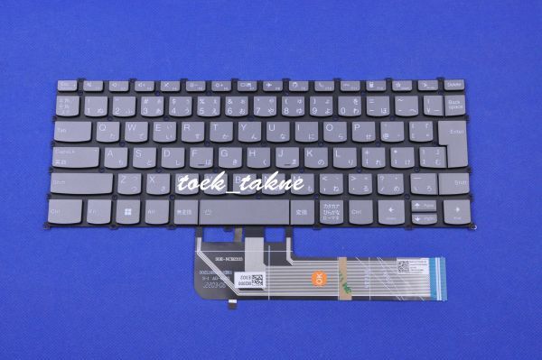 国内発送 安心保証 Lenovo ideaPad 3 14IAU7(82RJ)、3-14ALC6(82KT)、3-14ITL6(82H7) 日本語キーボード バックライトあり拍卖