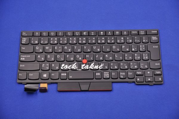 国内発送 安心保証 Lenovo Thinkpad L13(20R3 20R4)、L13 Yoga(20R5 20R6)、A285(20MW 20MX) 日本語キーボード バックライトあり 黒拍卖
