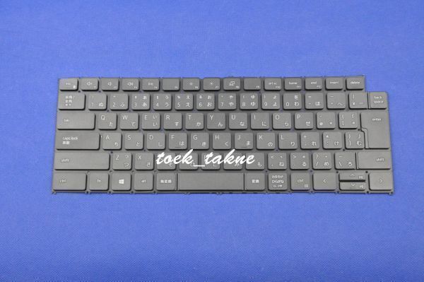 国内発送 安心保証 DELL inspiron 14 7000シリーズ Plus 7420 P157G、Plus 7430 P171G 日本語キーボード バックライトなし 黒拍卖