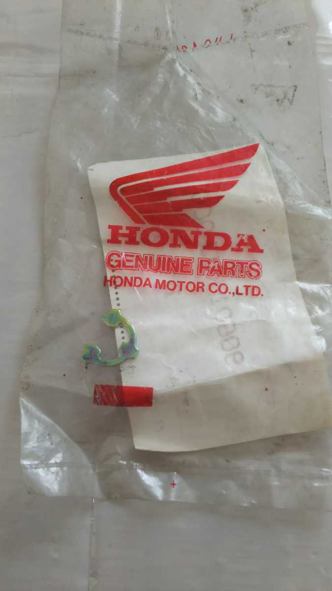 横浜発/NSR250R純正パワーバルブEリング/ 90601-KV3-000/ホンダ/HONDA/NSR250R/拍卖
