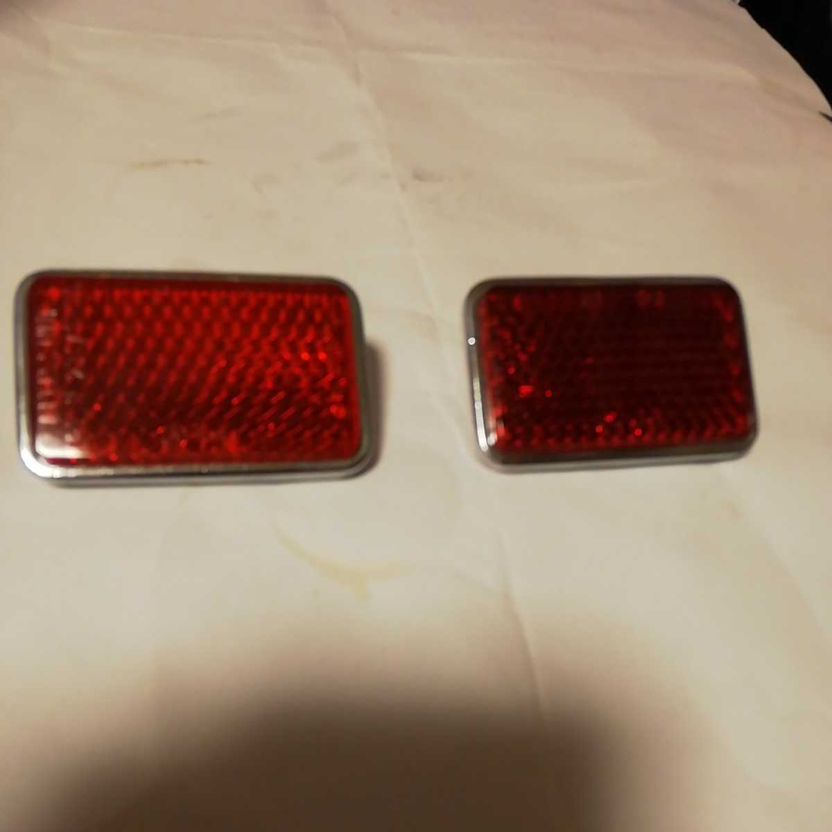 アルファロメオジュリアスーパーMaserati等 テール反射レンズ アルティシモ製 左右ペア未使用品拍卖