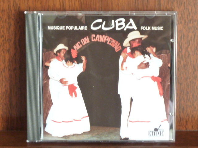 CUBA/MUSICA CAMPESINA-6758 (CD)拍卖