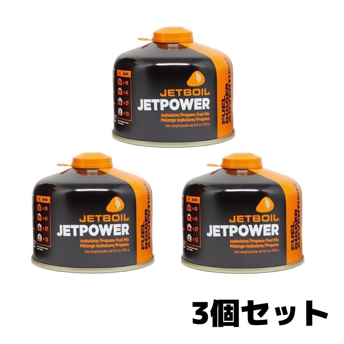 【3個セット】ジェットボイル ガスカートリッジ OD缶 JETPOWER230g 1824379 ジェットボイル専用 ハイキング トレッキング 登山 キャンプ拍卖