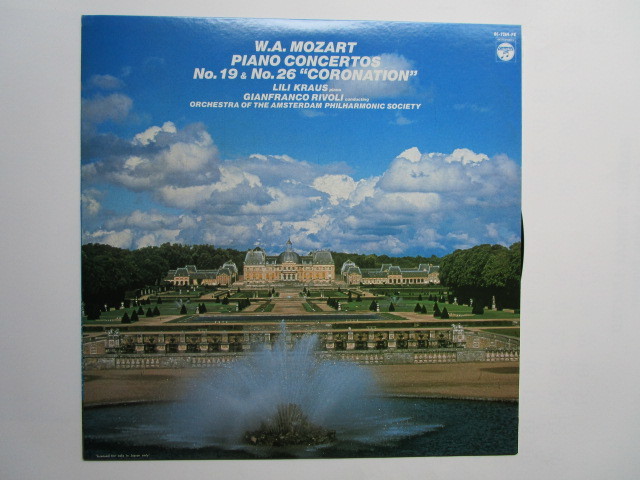 LPレコード モーツァルト ピアノ協奏曲 クラウス(ピアノ) - リヴォリ(指揮) - アムステルダム・フィルハーモニー協会管弦楽団拍卖