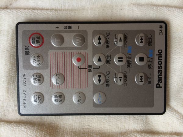 新品電池付属★送料無料★Panasonic★パナソニック★ビデオカメラ用リモコン★VEQ1976★中古★動作品★返金保証あり拍卖