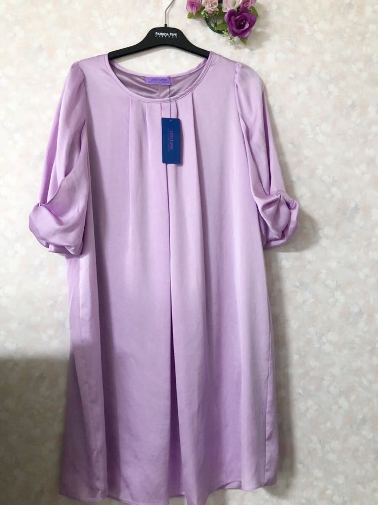 LESTLAViE チュニックワンピース パーティ 定価 18000円 z1拍卖