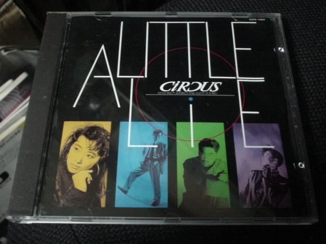 ☆サーカス/A LITTLE LIE 中古CD拍卖