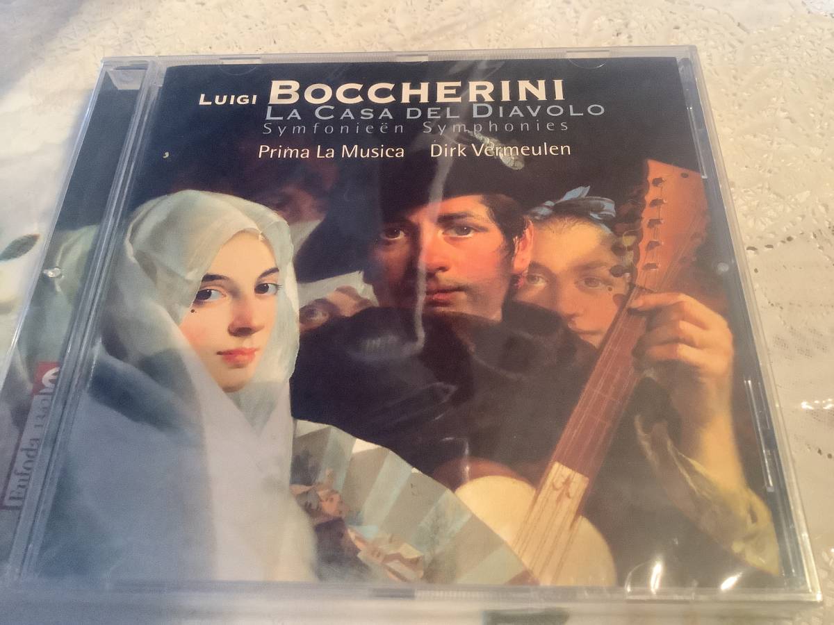 ボッケリーニ   シンフォニア  悪魔の家 他拍卖